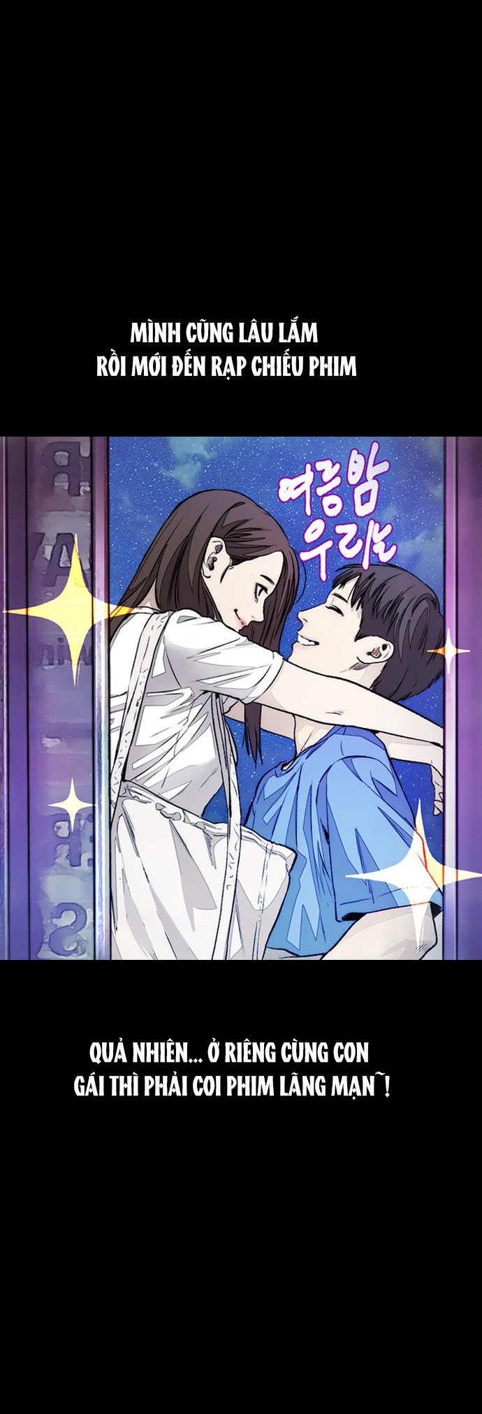 truyện ngắn - nữ sinh đến từ ma giới chapter 3 11