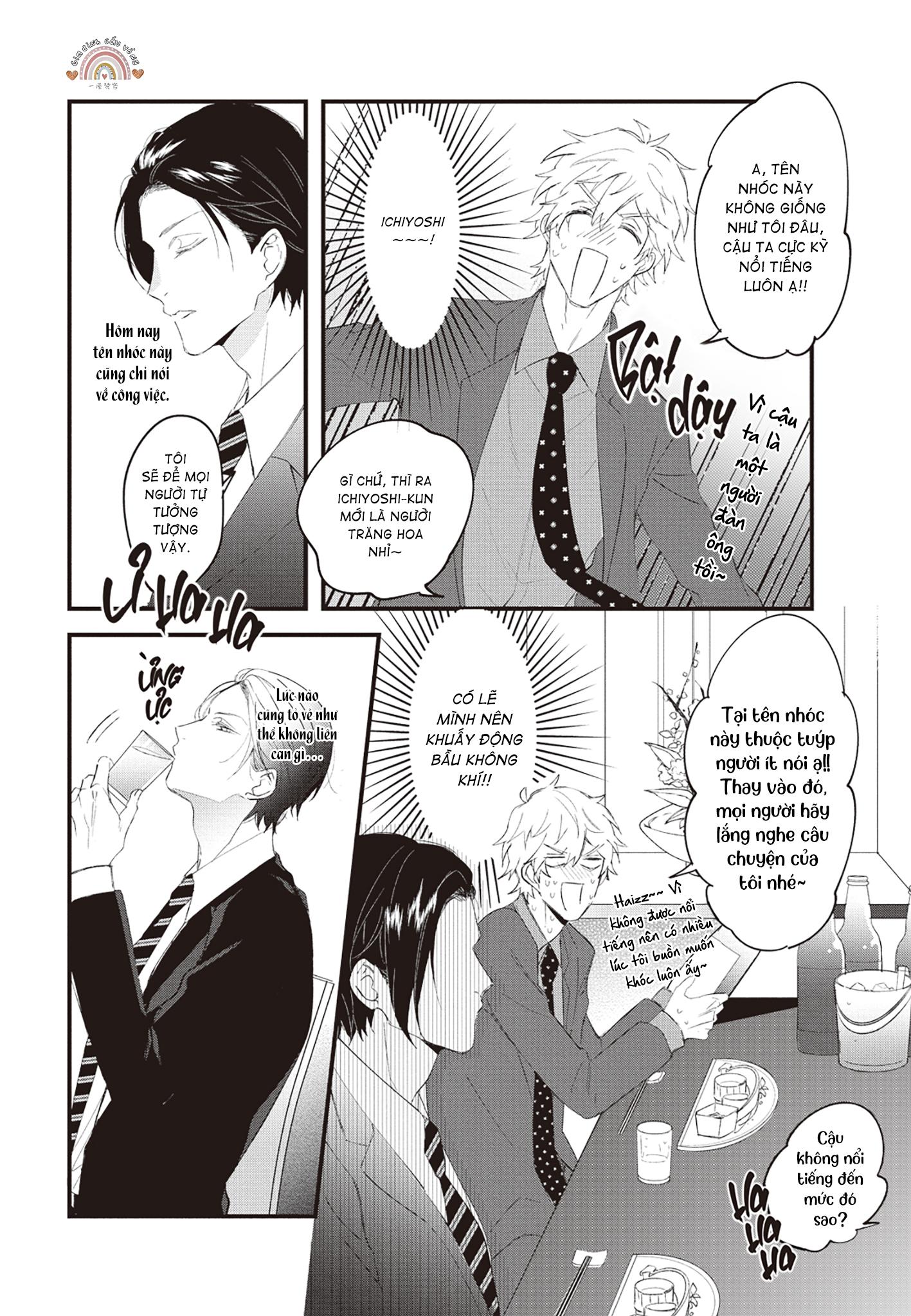 giấc mơ đến thiên đường chapter 1 5