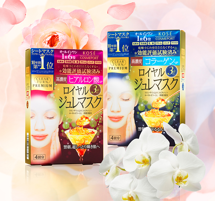 Mặt Nạ Sữa Ong Chúa Đa Năng Kosé Cosmeport Clear Turn Premium Royal Jelly Mask Hyaluronic Acid (4 Miếng)