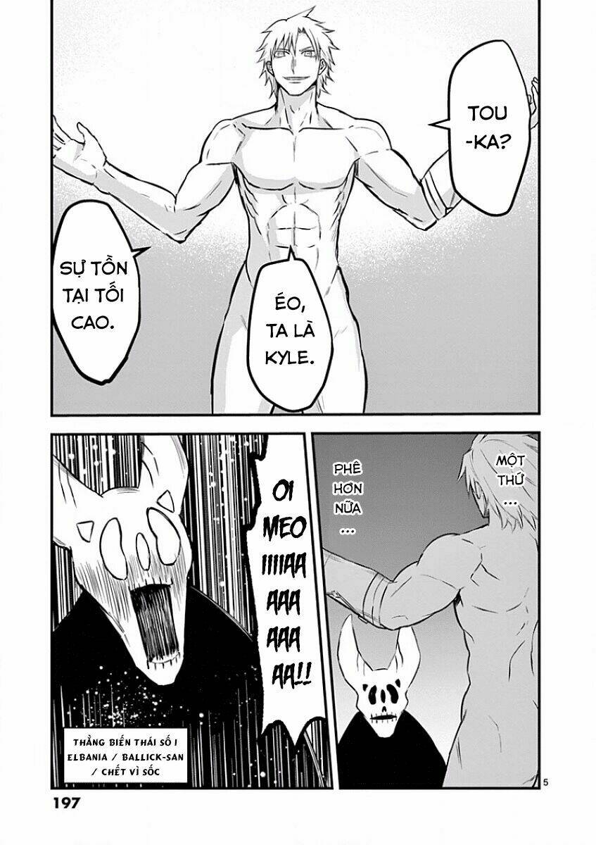 yuusha ga shinda! chapter 63.1 4