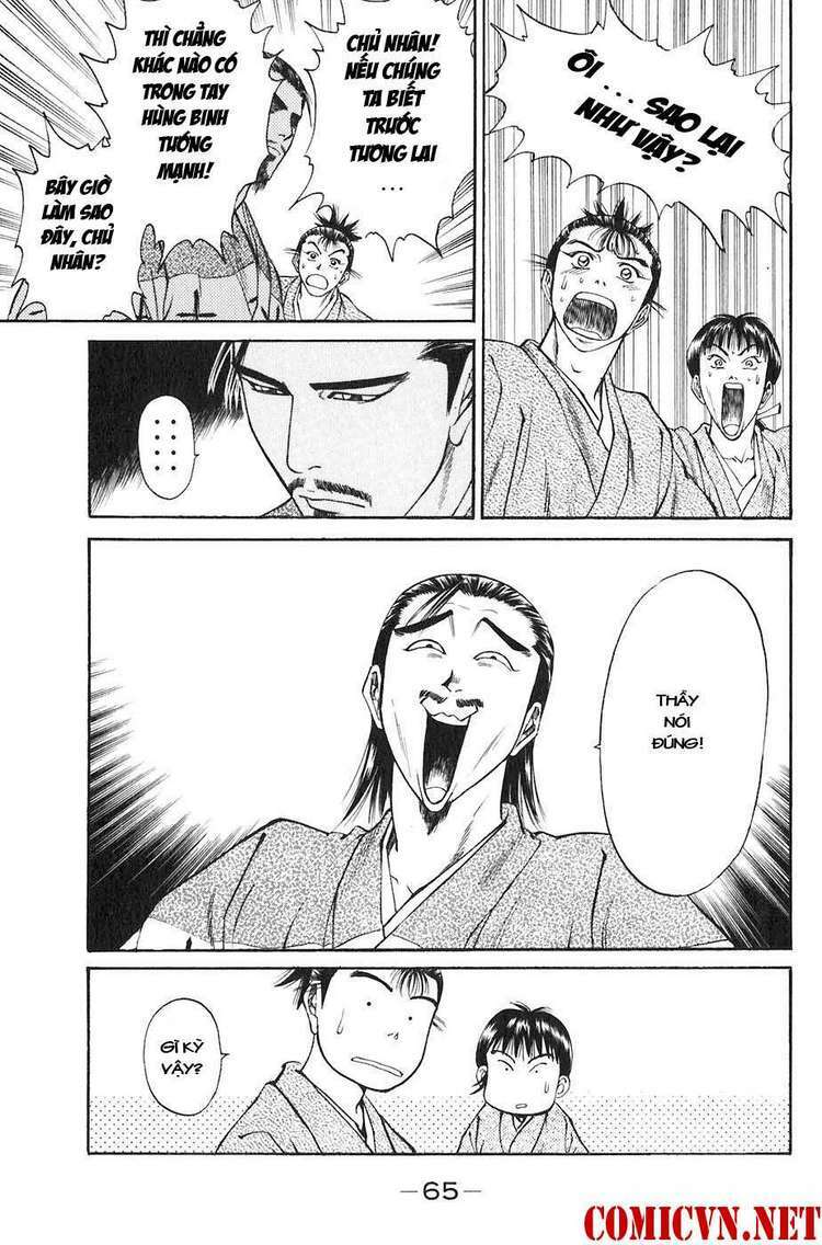 sơn tặc seyu chapter 25 12