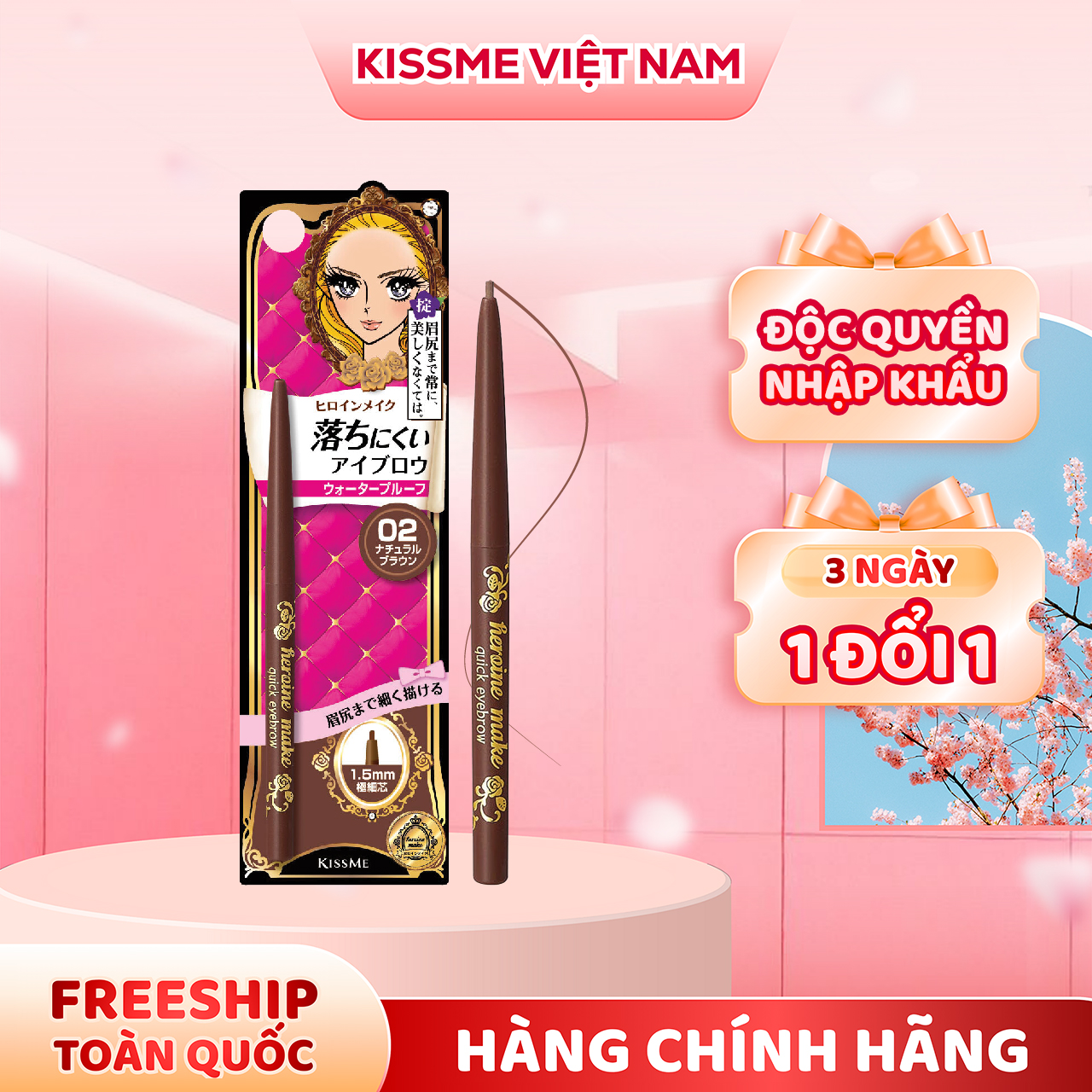 Bút Chì Sáp Kẻ Lông Mày Không Lem Trôi Lõi Siêu Mịn Màu Nâu Tự Nhiên Kissme Heroine Make Quick Eyeliner 0.07 G