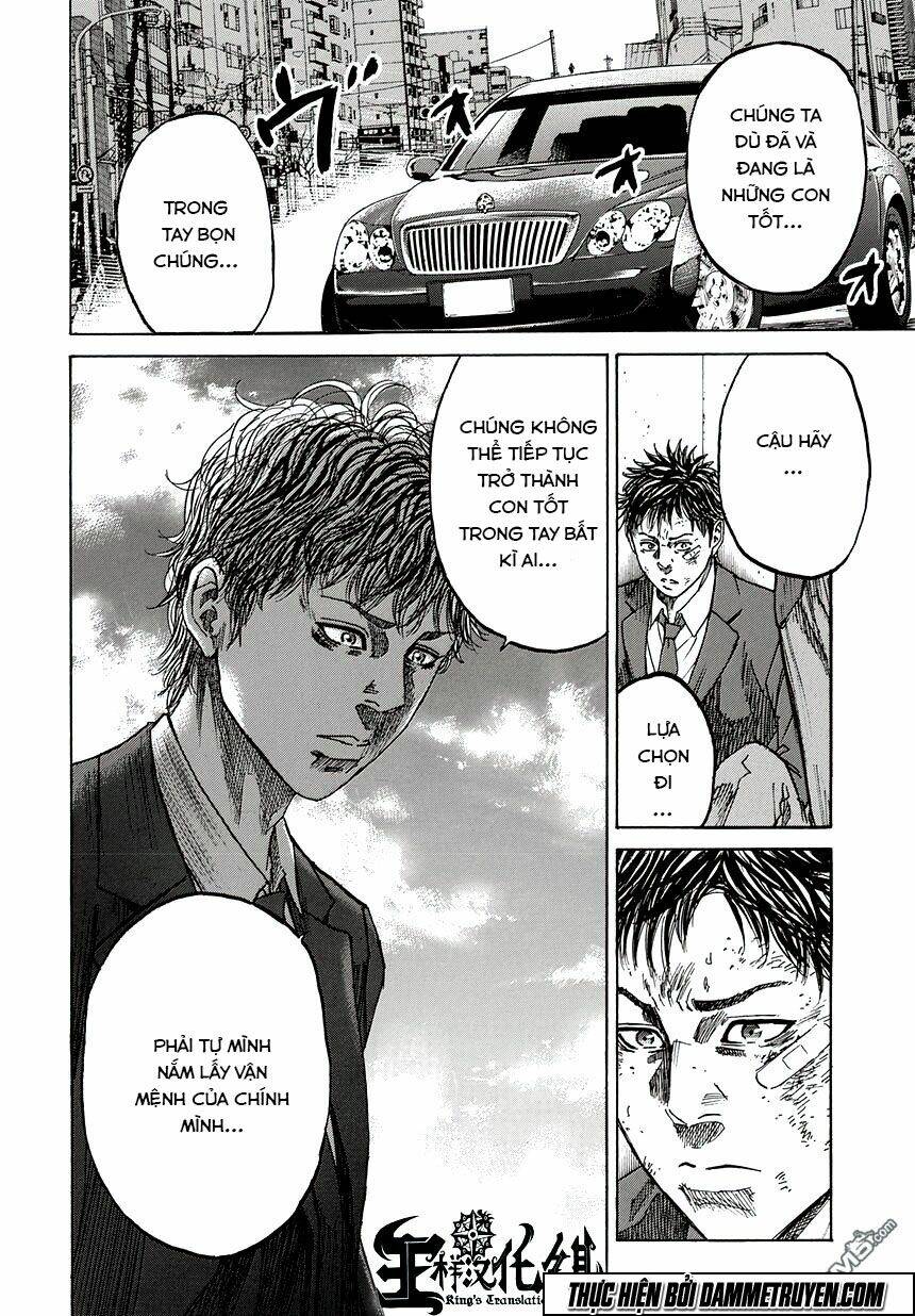 yokokuhan - the copycat chapter 2 23