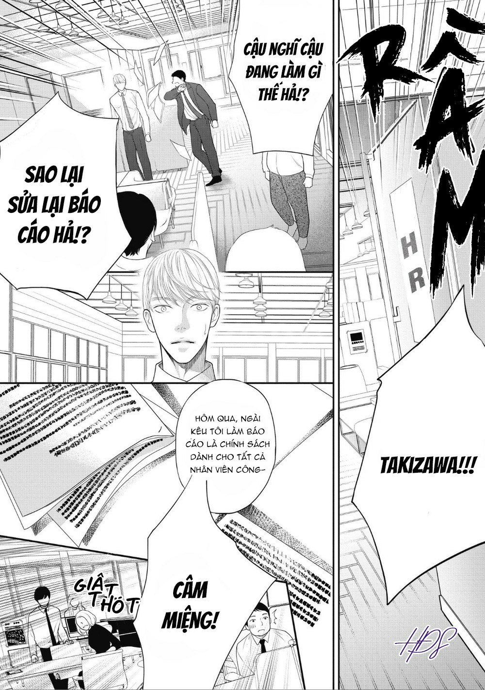 tháng tư ở thành phố tokyo chapter 2 22