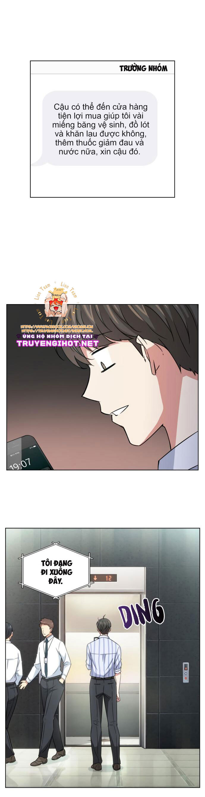 câu chuyện về chị đồng nghiệp của tôi chapter 7 30