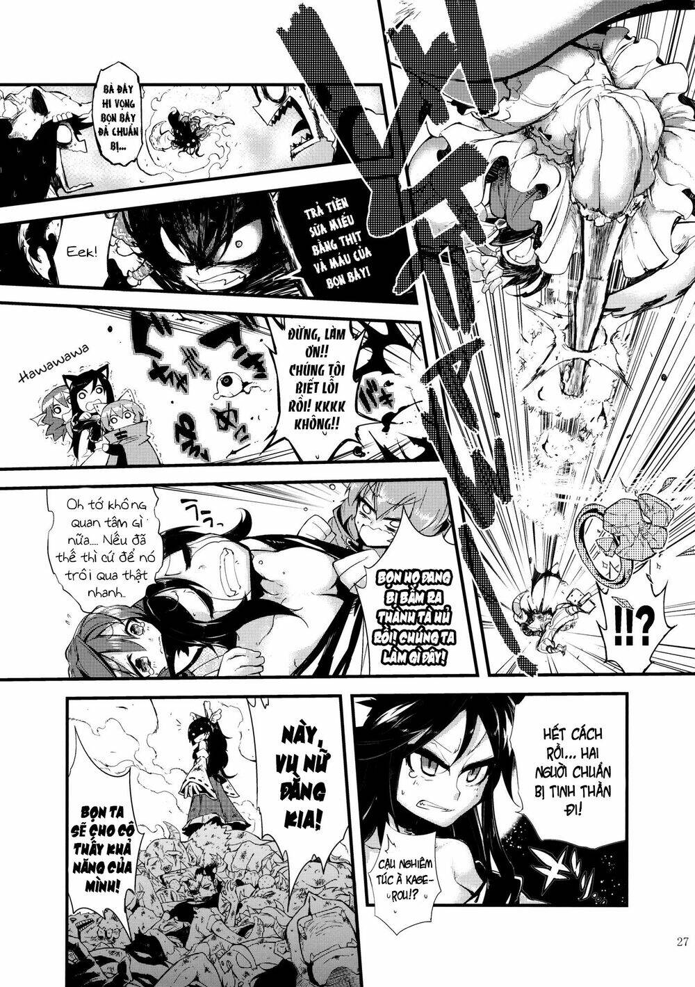 vector spectacle jou - touhou doujin chapter 1 24