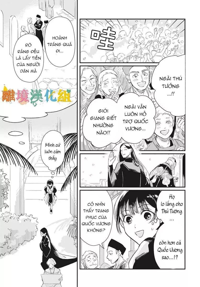 sự khởi đầu của aruha chapter 3 12