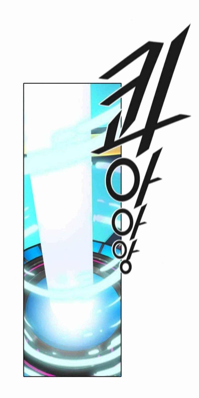 tòa tháp bí ẩn 2 chapter 504 34