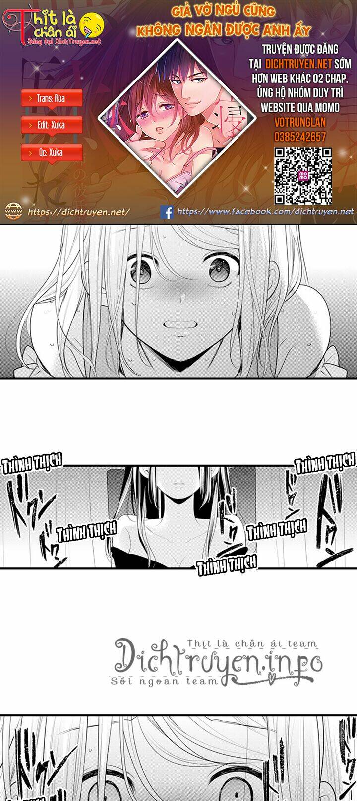 giả vờ ngủ cũng không ngăn được anh ấy chapter 24 1