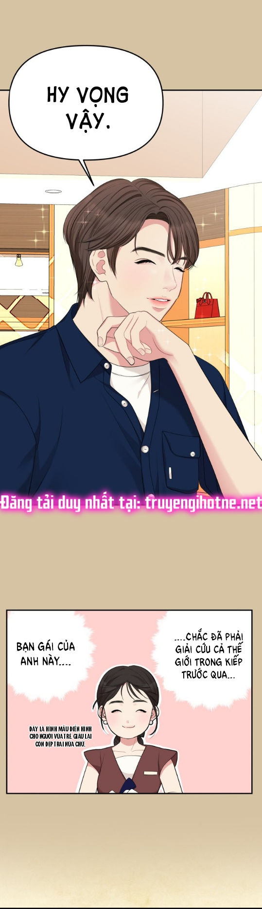 gửi em người đánh cắp những vì sao - to you who swallowed a star chapter 41.1 11