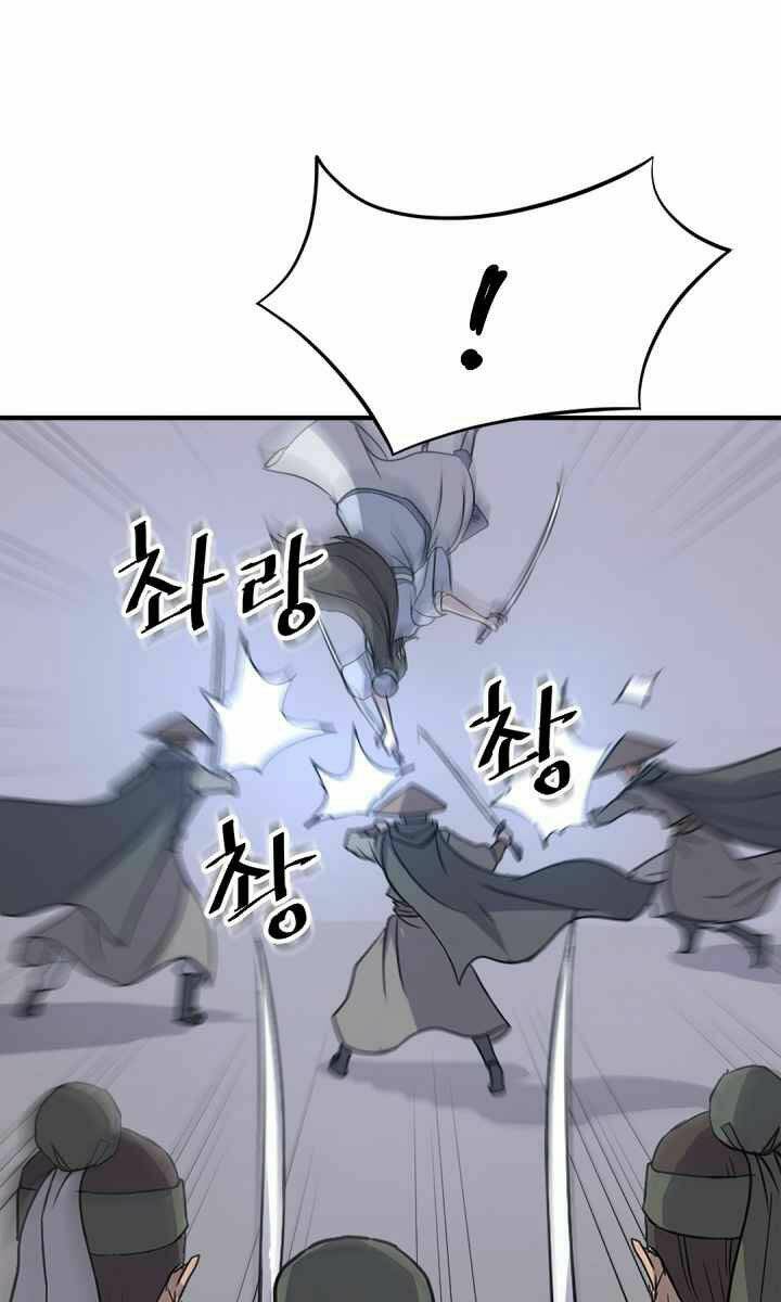 trọng sinh, bất khả chiến bại chapter 146 34