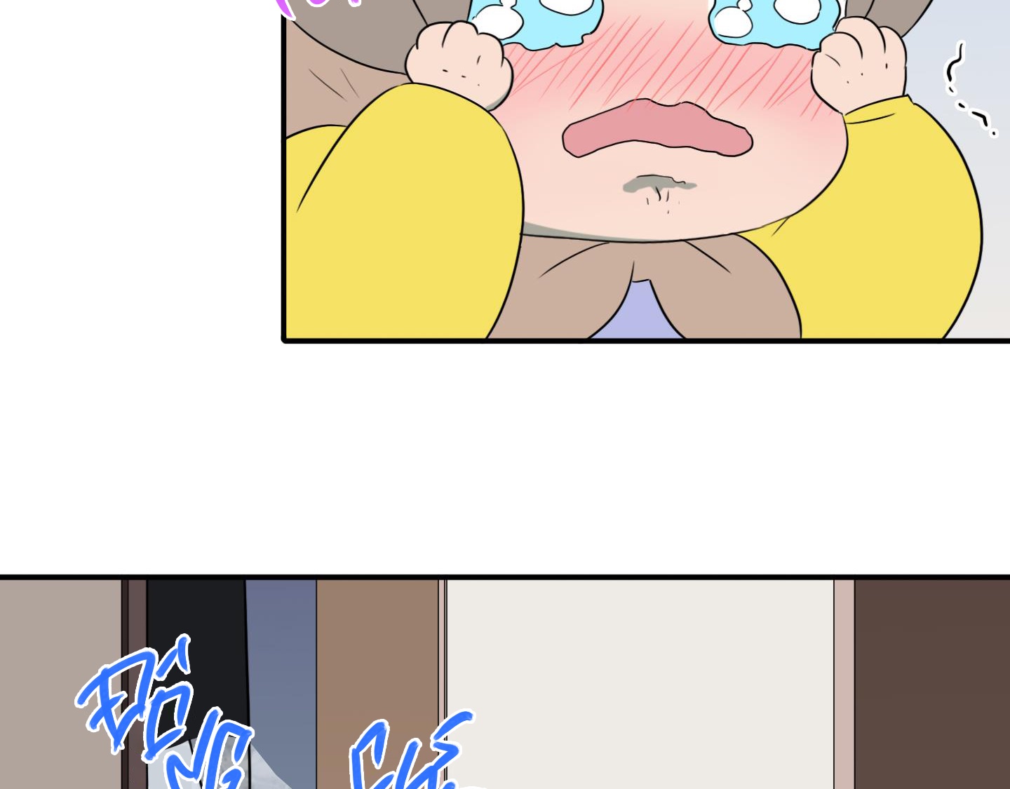 dear door chapter 151 20