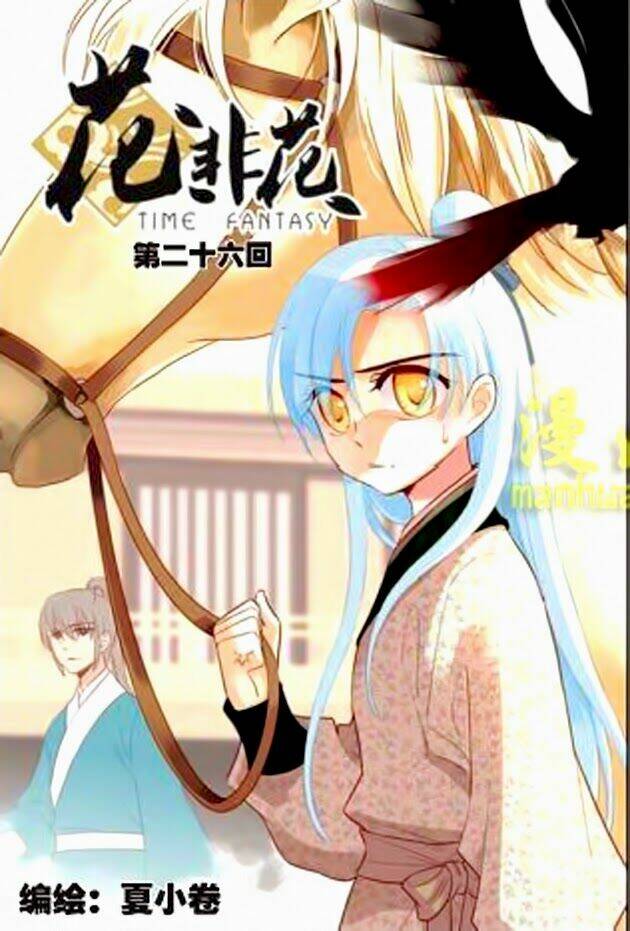 hoa phi hoa chapter 26 1