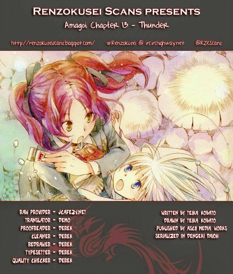 amagoi chapter 13 2
