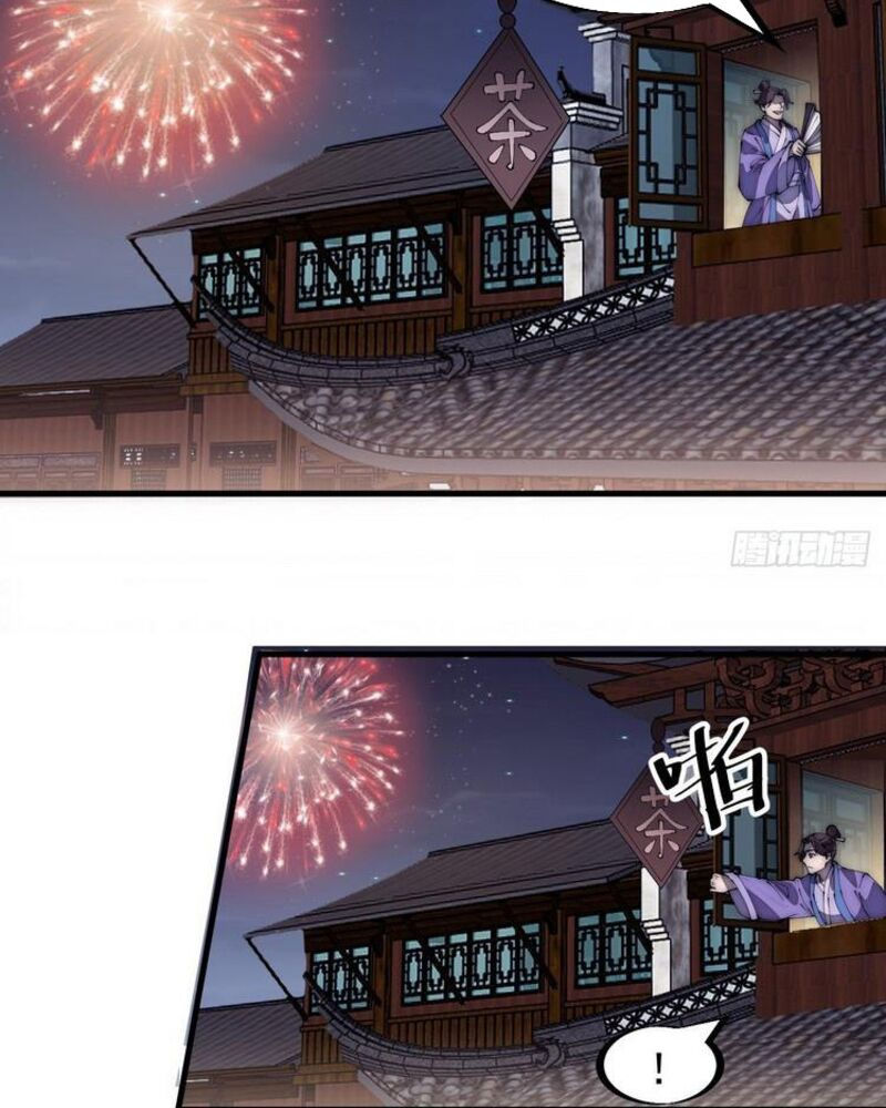 ta có một sơn trại chapter 188 16