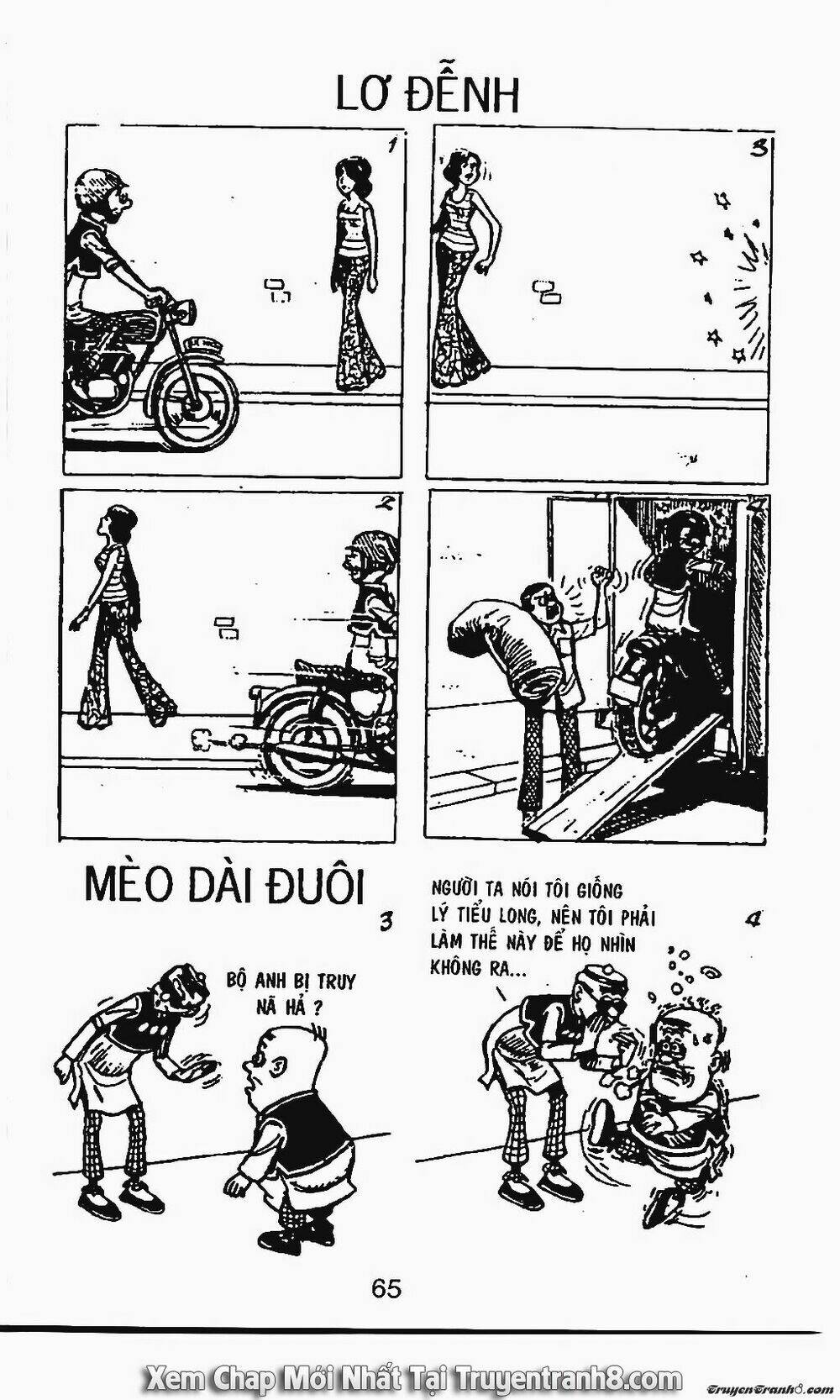 chú thoong chapter 226 1