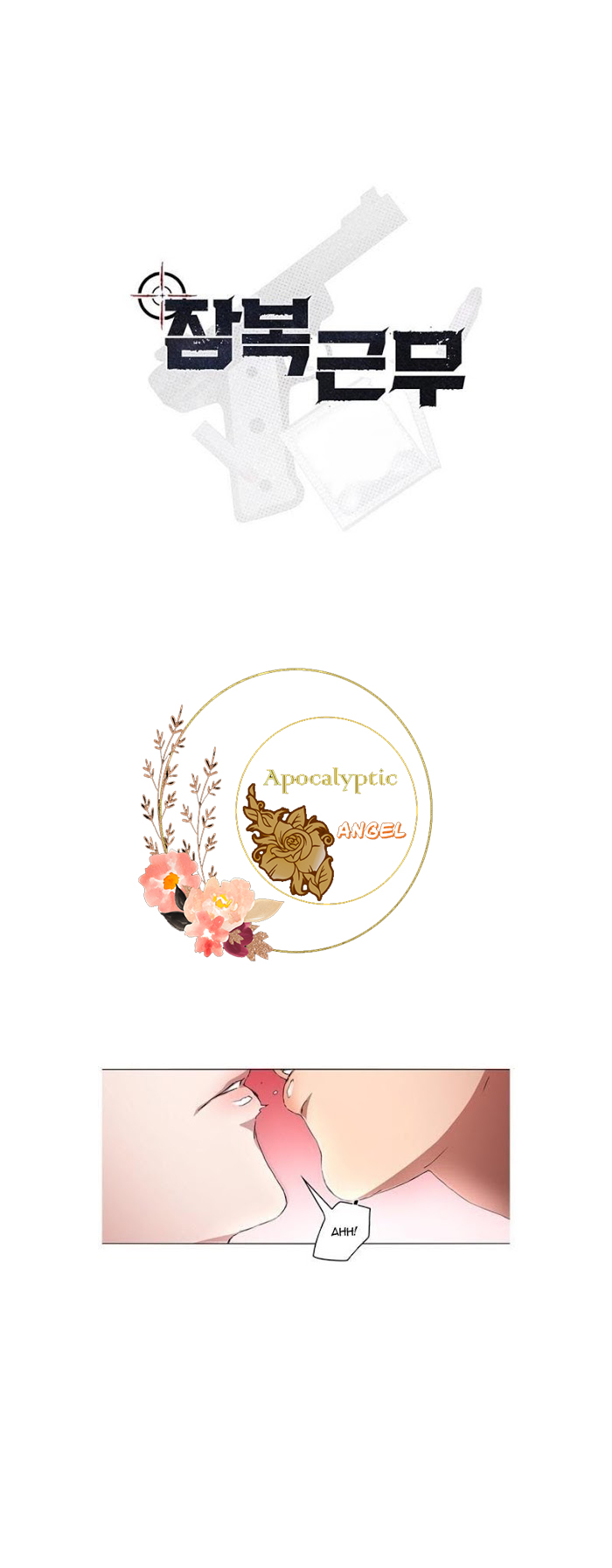 nhiệm vụ tiềm ẩn chapter 4 8