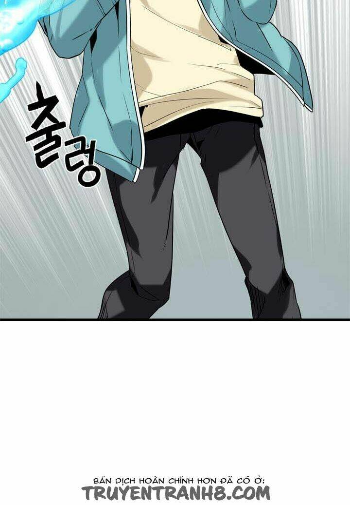 amentia chapter 25 20