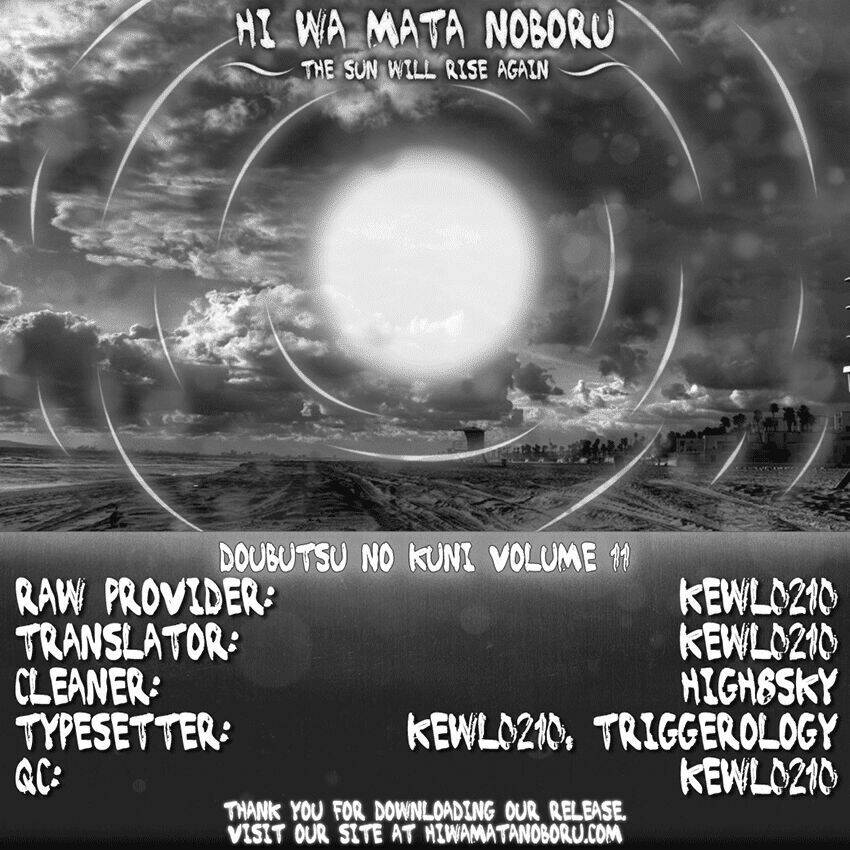 doubutsu no kuni - vương quốc thú vật chapter 41 48