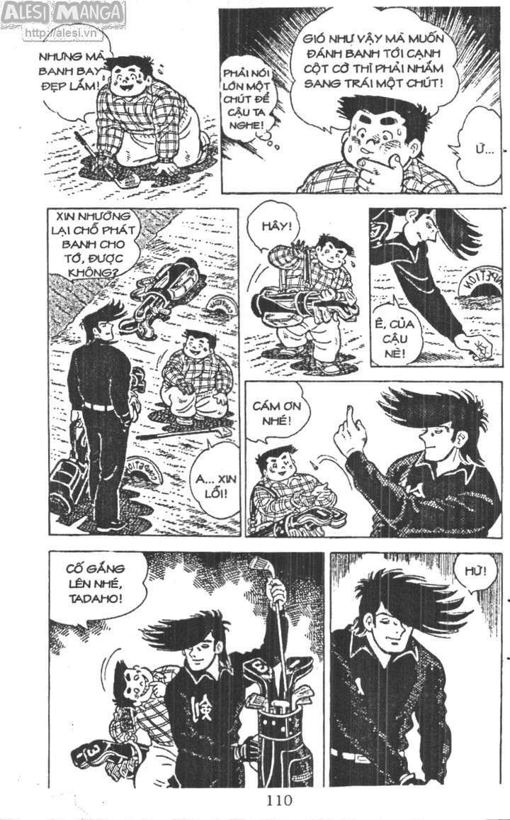 ashita tenki ni naare chapter 3 108