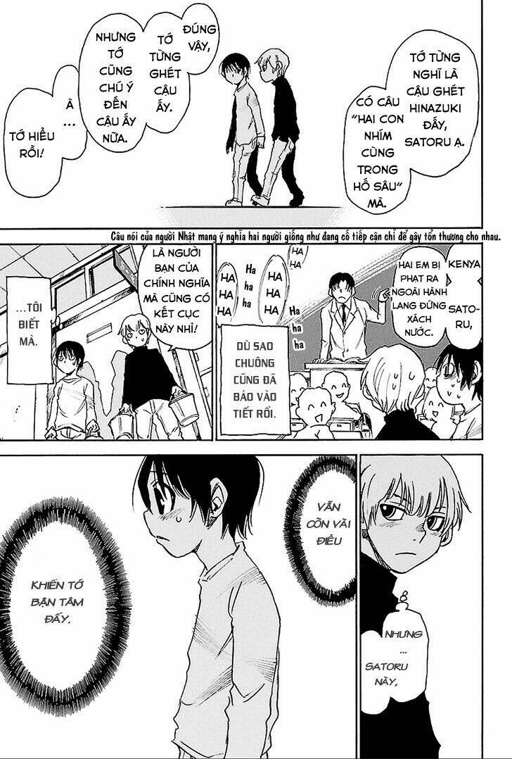 erased chapter 20 13