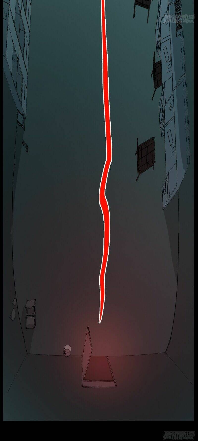 kongbu mobile game chapter 3 8