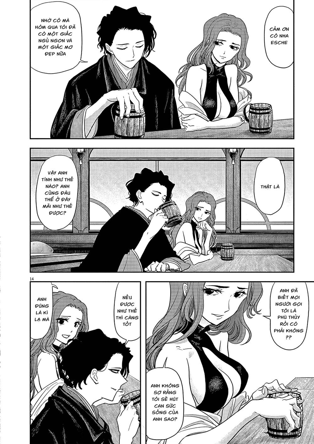thất sách chuyển sinh chapter 18 14