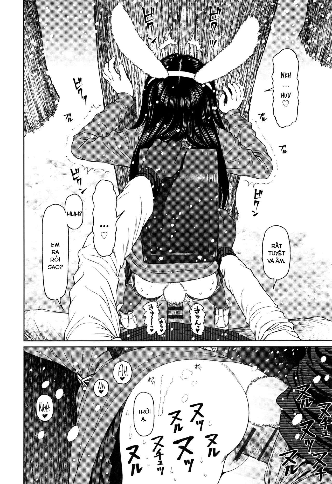 the girllove diary chapter 6 22