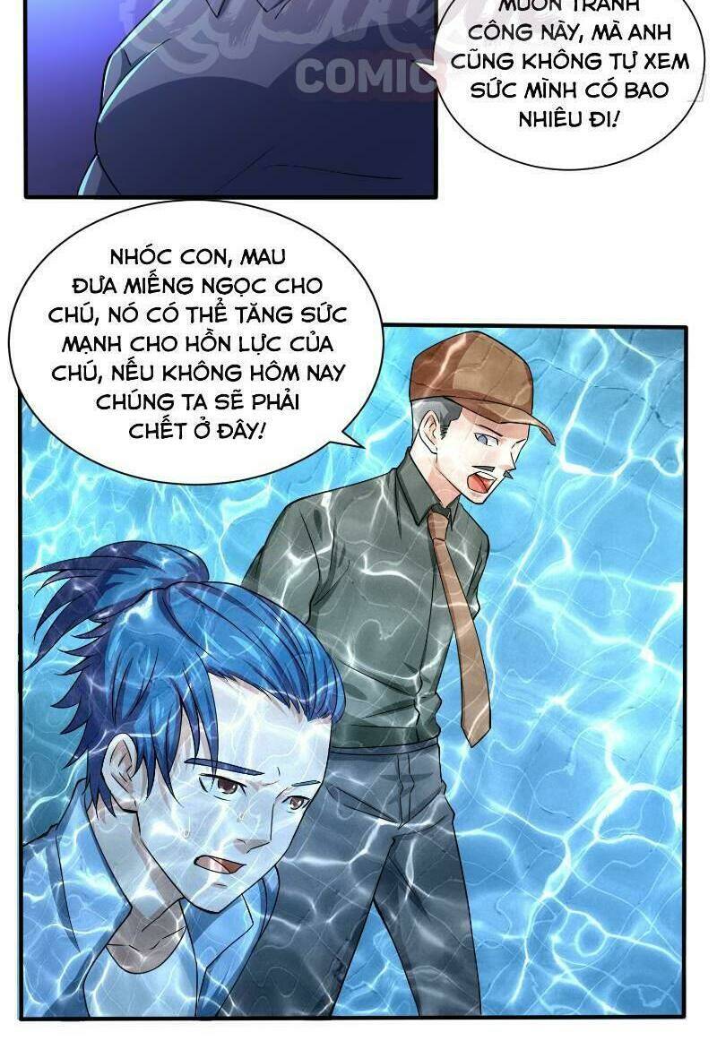 nghệ đạo đế tôn chapter 3 32