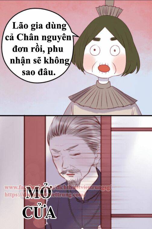 lượm được 1 tiểu hồ ly chapter 66 25