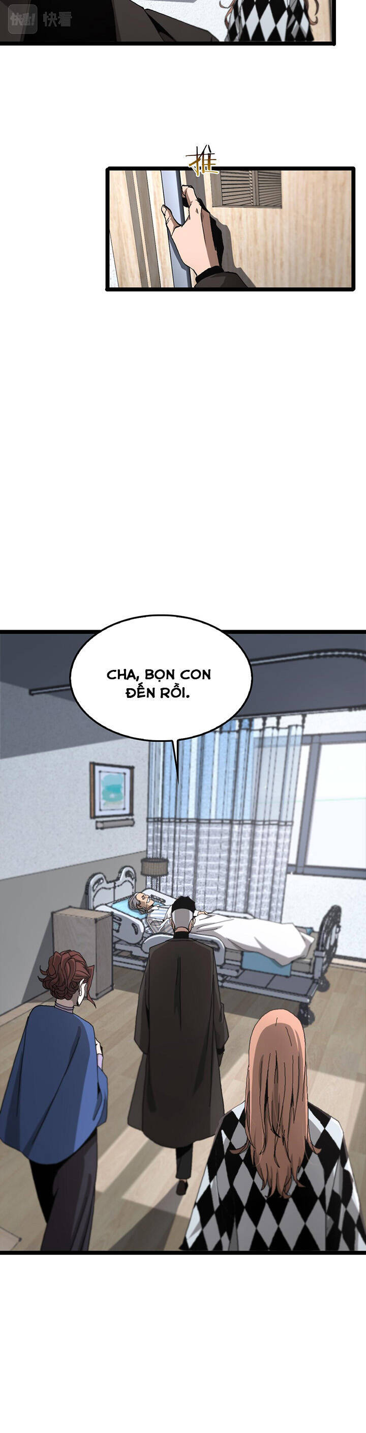 chư giới - tận thế online chapter 195 4