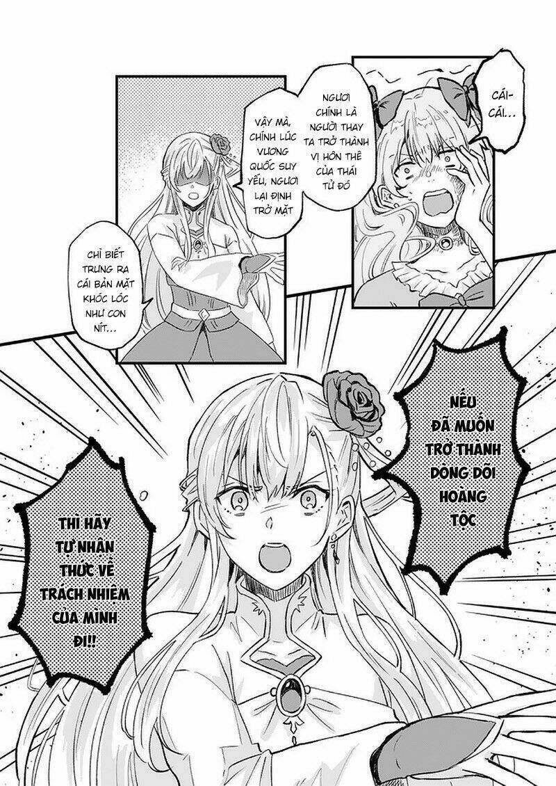 imouto ni fiancee wo yuzure to iwaremashita, saikyou no ryuu ni kiniirarete masakano okoku nottori? chapter 14 24