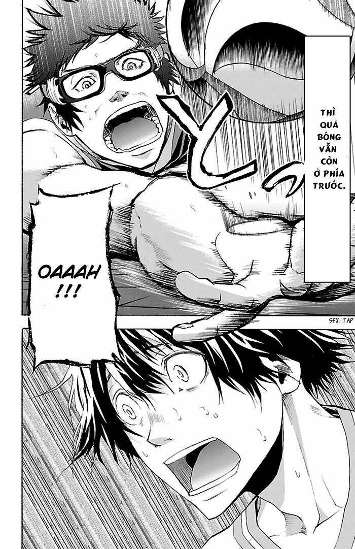 harigane service chapter 27 22