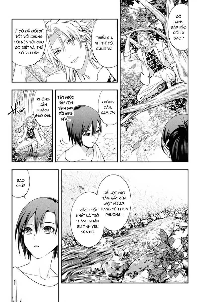 excuse me dentist, its touching me! chapter 35 17