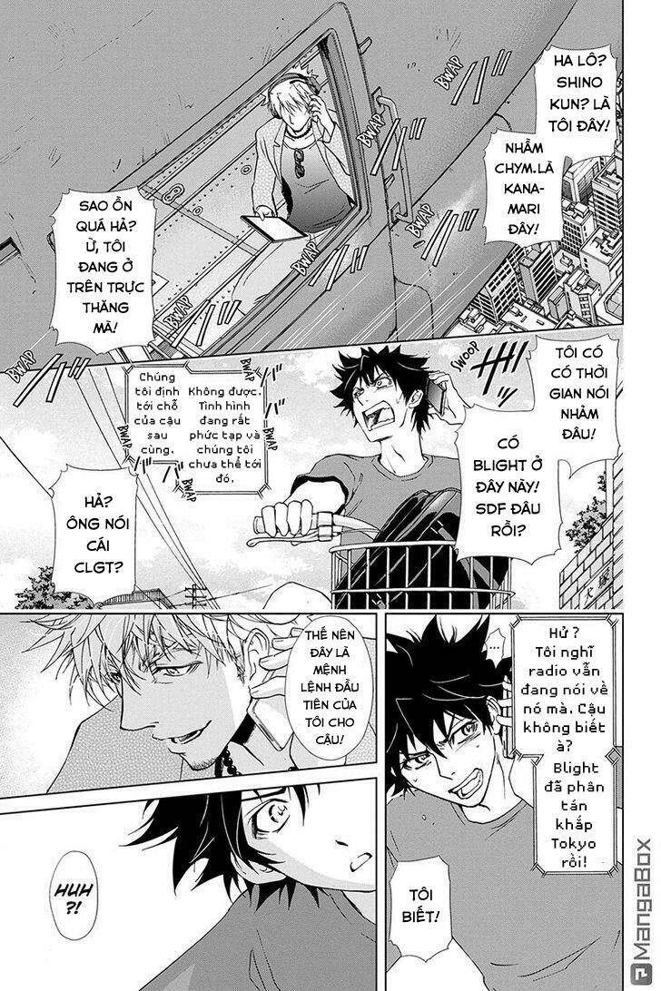 tokku hakkenshi chapter 54 1