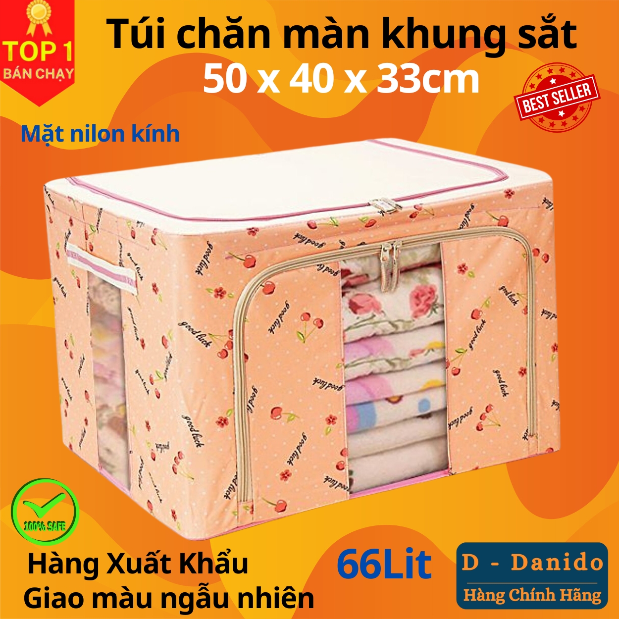 Túi đựng chăn màn, chăn mền khung sắt, kích thước 66L đa năng tiện lợi, chắc chắn chính hãng D Danido