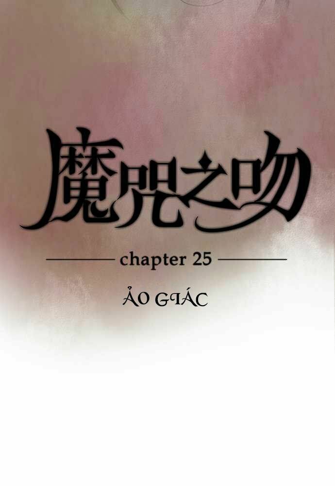 nụ hôn nguyền rủa chapter 25 7