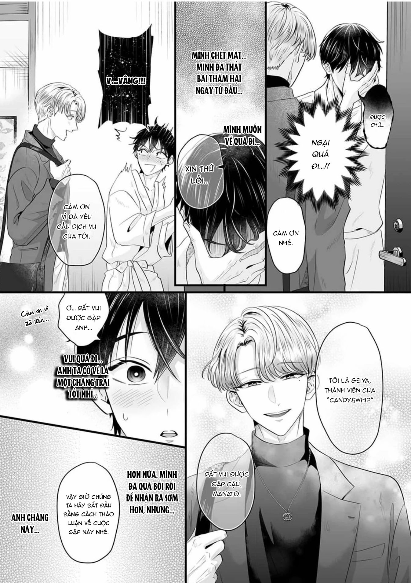 tôi sẽ dạy em những thứ dâm dục và yêu em tận đáy lòng chapter 1 8