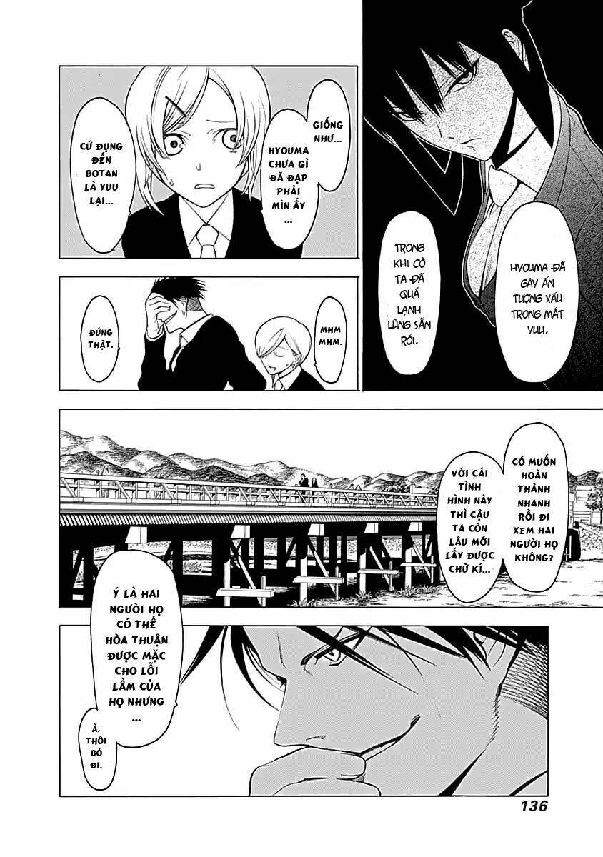 mononogatari chapter 4 10