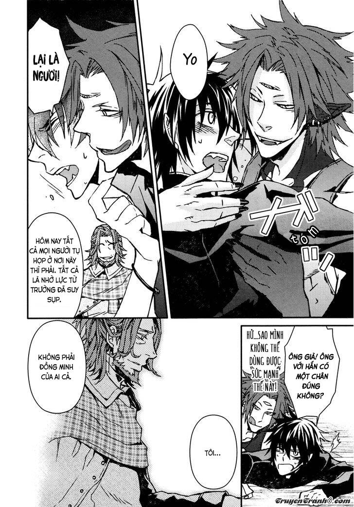 father’s vampire chapter 5 16