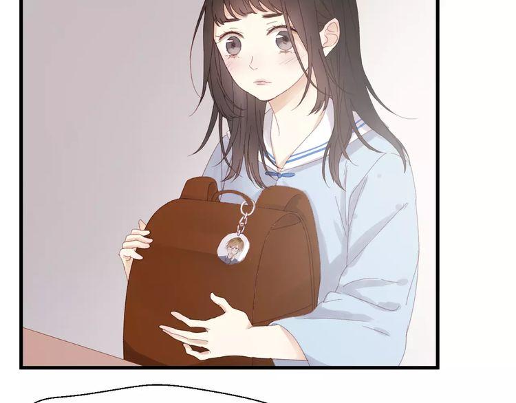 lượm được 1 tiểu hồ ly chapter 34 11