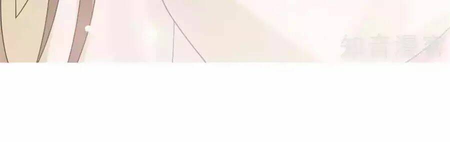 cửu khuyết phong hoa chapter 36 12