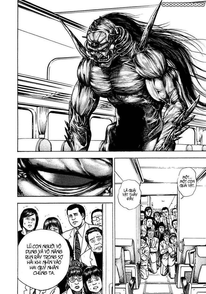 igyoujin oniwakamaru chapter 33 6