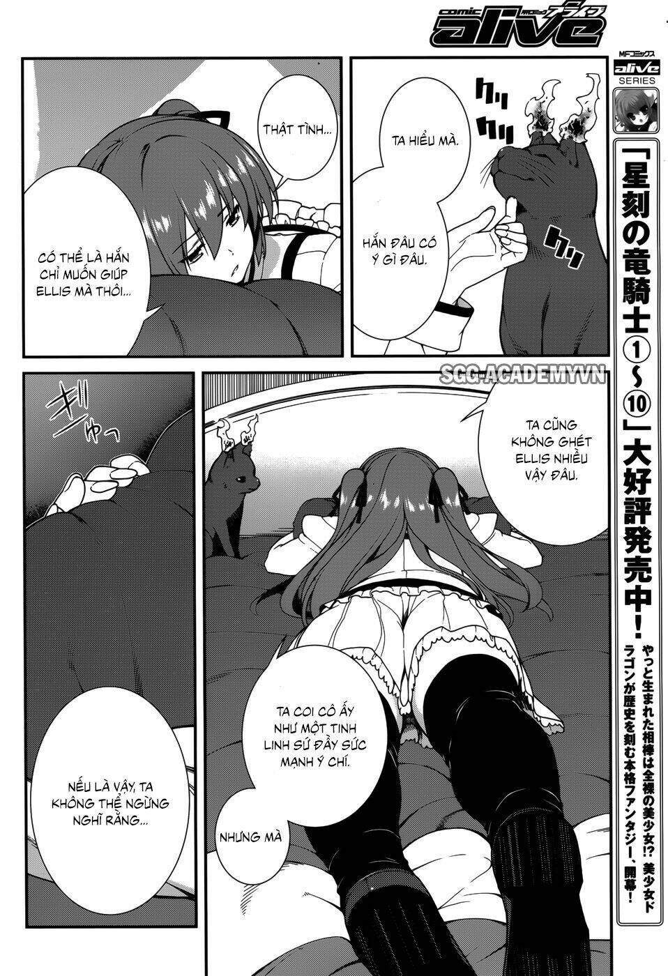 seirei tsukai no kenbu chapter 33 8