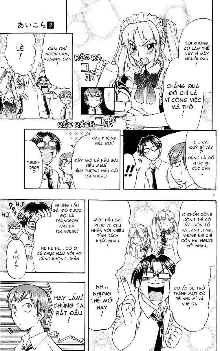 ai kora chapter 15 9