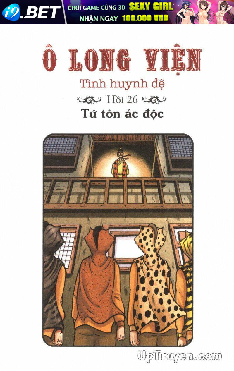 ô long viện tình huynh đệ chapter 13.3 3
