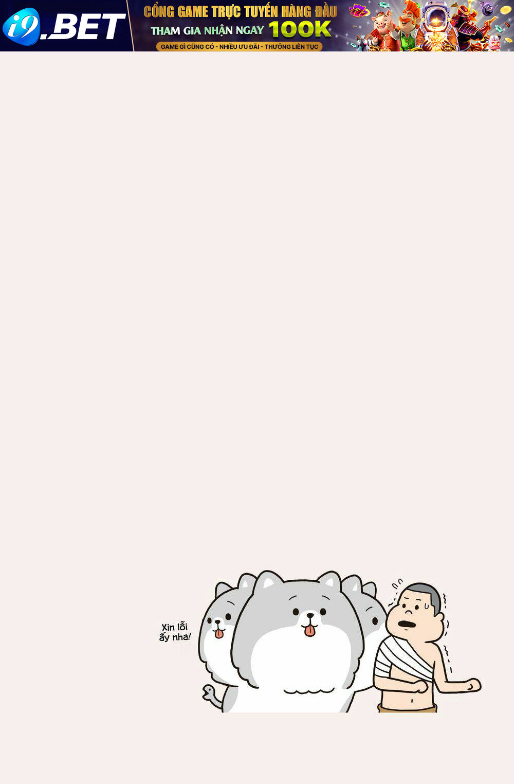 cún cute cerberus chapter 1 11