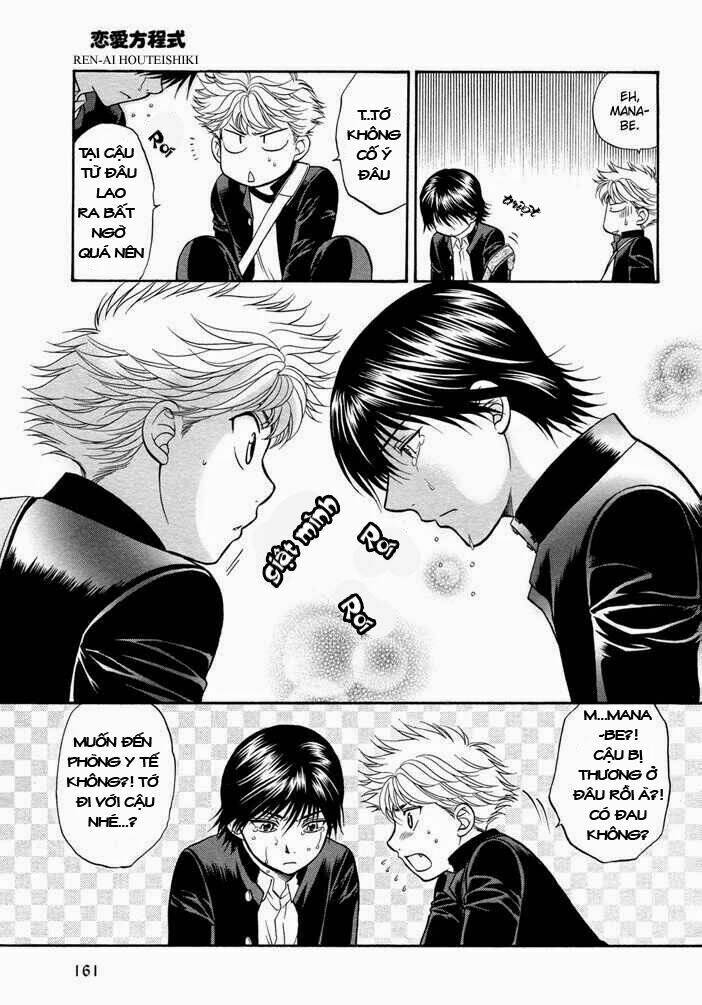 ren'ai houteishiki chapter 6 29