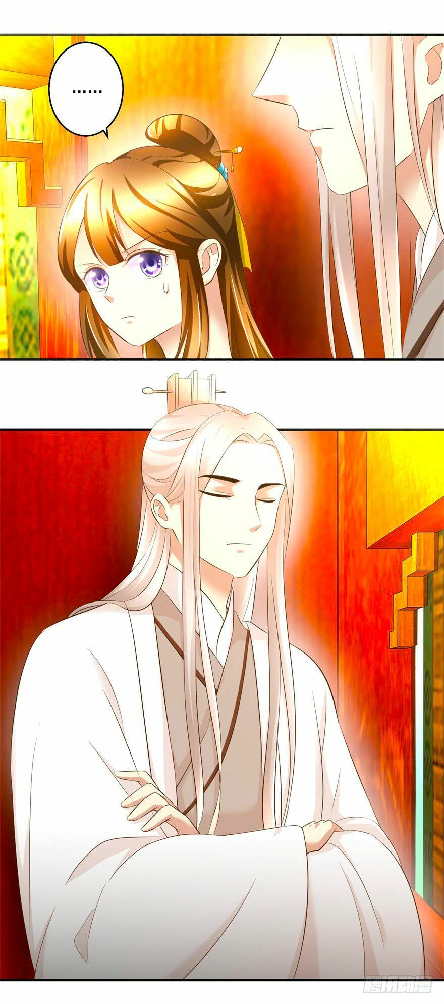 thuần phi ký chapter 26 1