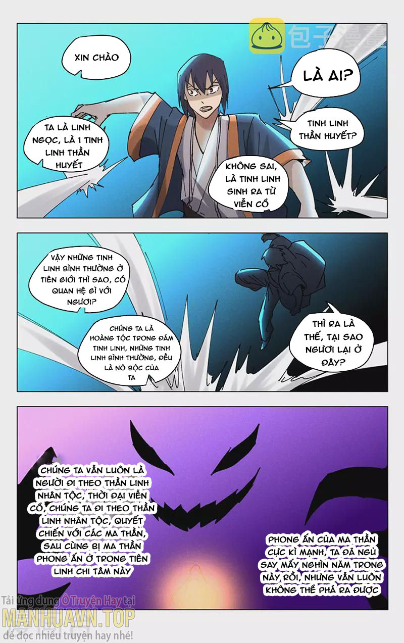 vạn giới tiên trung chapter 490 8